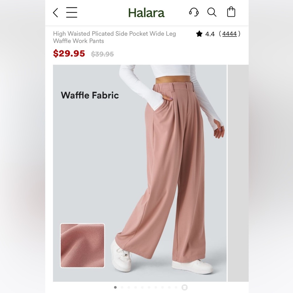 Halara pink/tan Waffle pants NWT